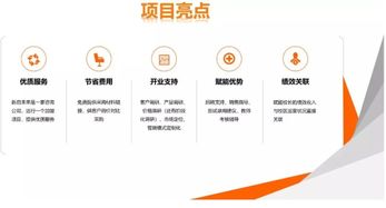 新启未来整校加盟 教培机构办学选址三大误区警示